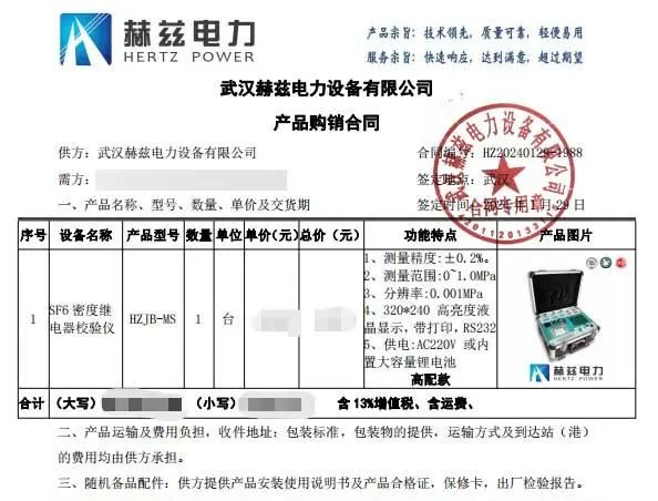首页| 尊时凯龙中国集团官方网站