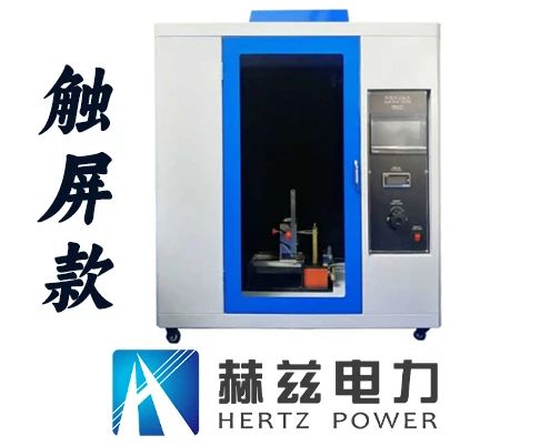 首页| 尊时凯龙中国集团官方网站