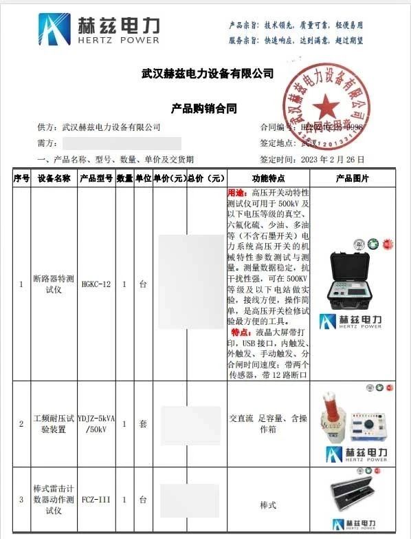 首页| 尊时凯龙中国集团官方网站