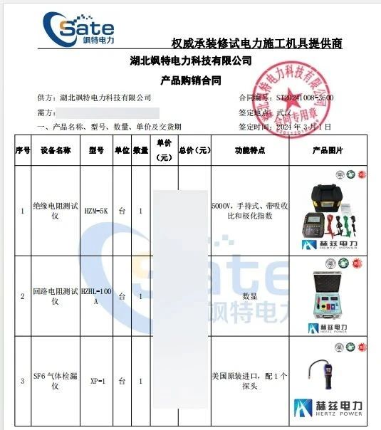 首页| 尊时凯龙中国集团官方网站