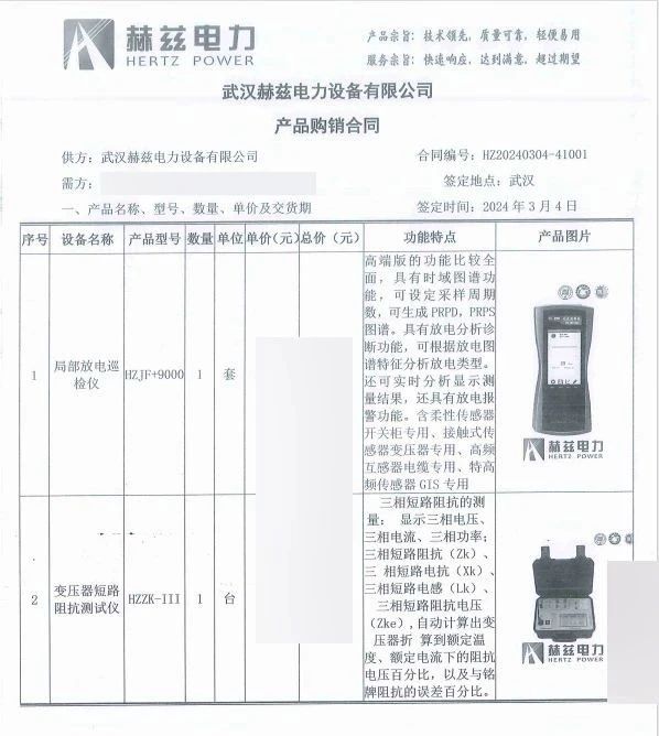 首页| 尊时凯龙中国集团官方网站