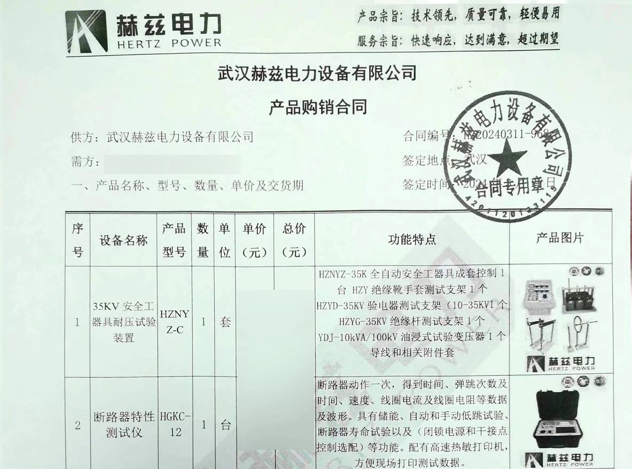 首页| 尊时凯龙中国集团官方网站