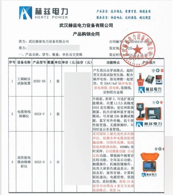 首页| 尊时凯龙中国集团官方网站