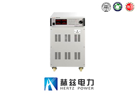 变频互换电源