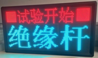 首页| 尊时凯龙中国集团官方网站