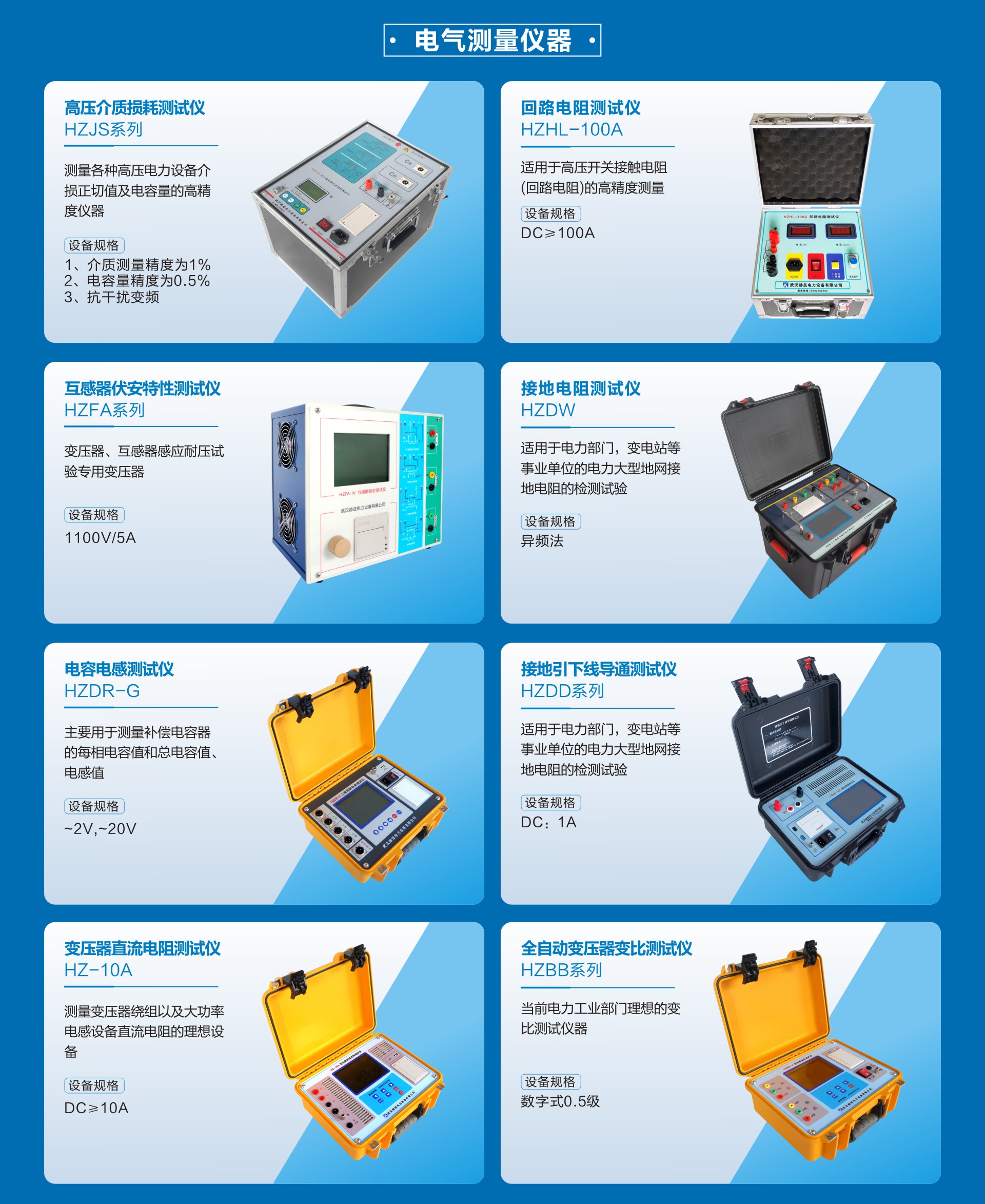 首页| 尊时凯龙中国集团官方网站