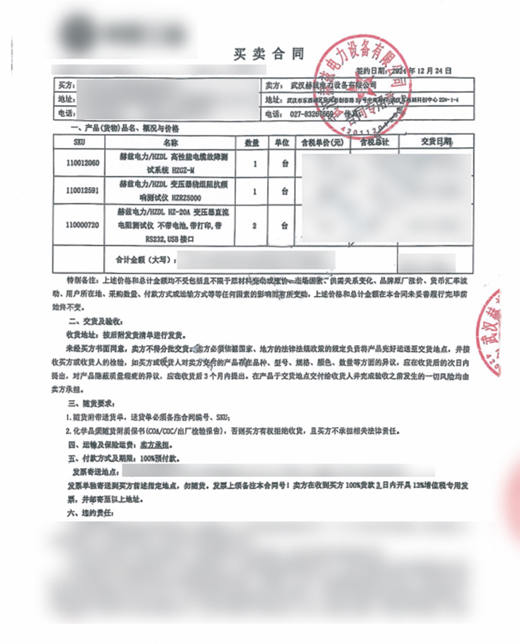 首页| 尊时凯龙中国集团官方网站