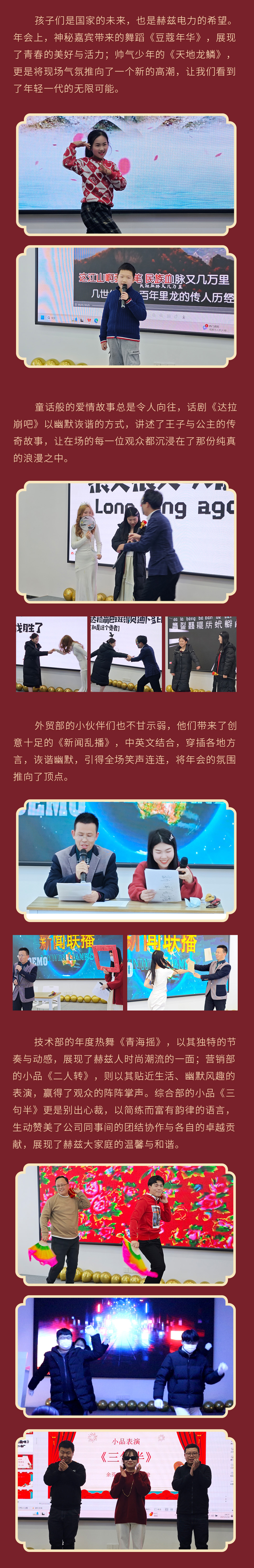 首页| 尊时凯龙中国集团官方网站