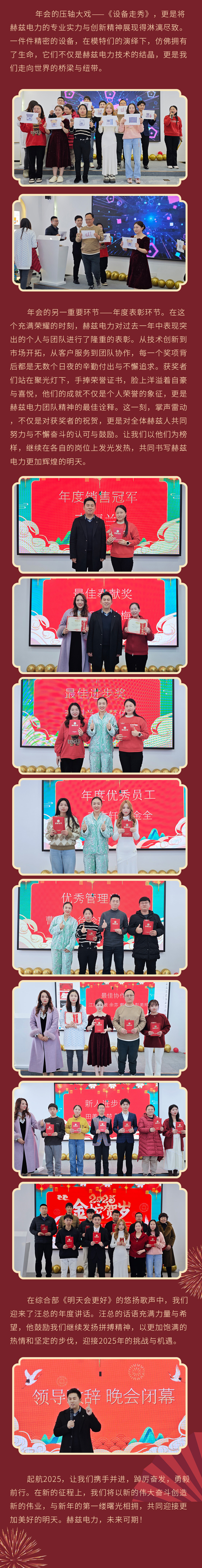 首页| 尊时凯龙中国集团官方网站