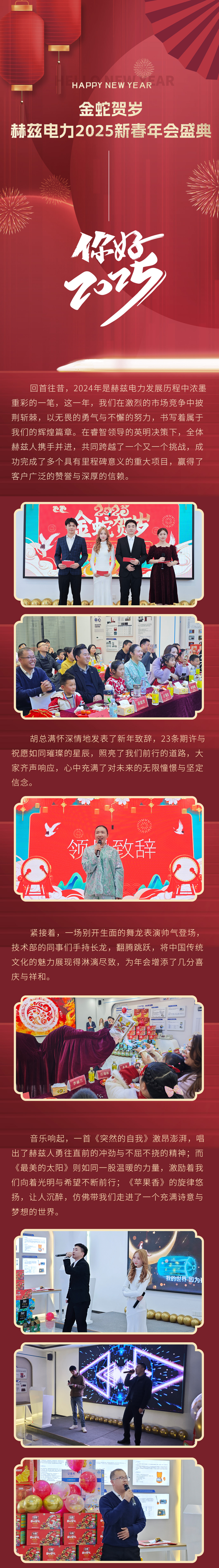 首页| 尊时凯龙中国集团官方网站