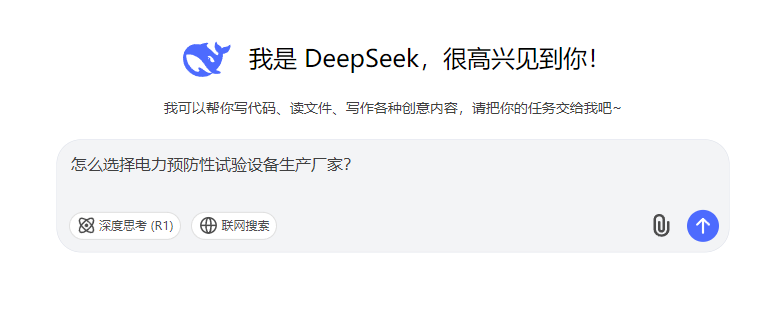 首页| 尊时凯龙中国集团官方网站