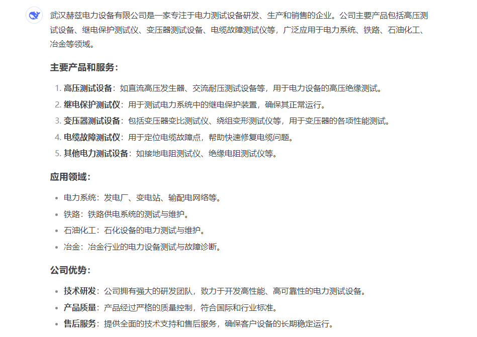 首页| 尊时凯龙中国集团官方网站