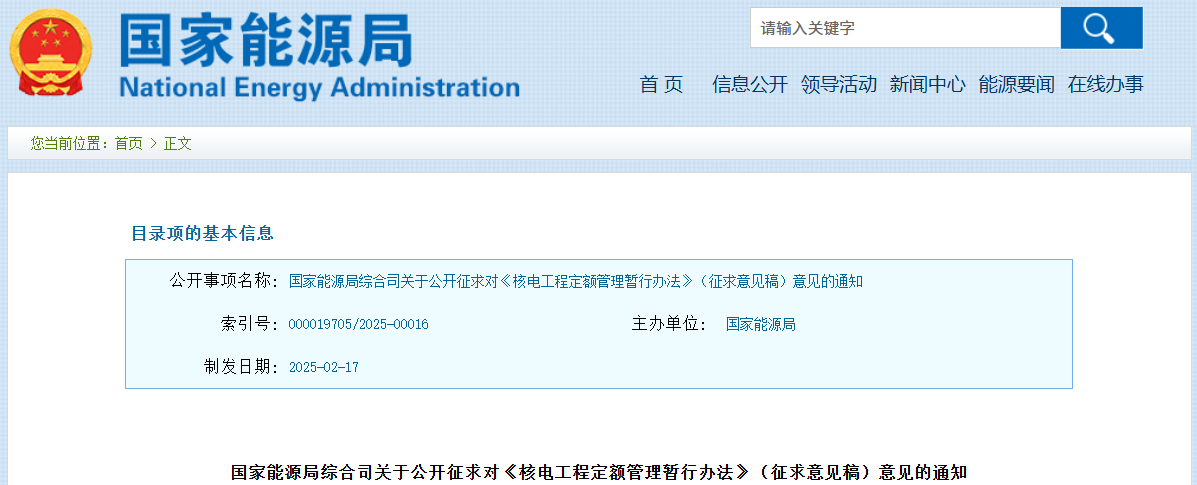 首页| 尊时凯龙中国集团官方网站