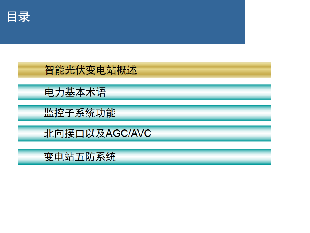 首页| 尊时凯龙中国集团官方网站