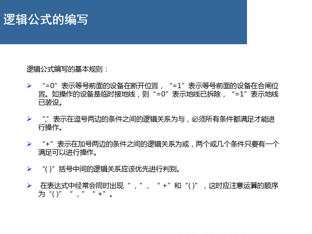 首页| 尊时凯龙中国集团官方网站