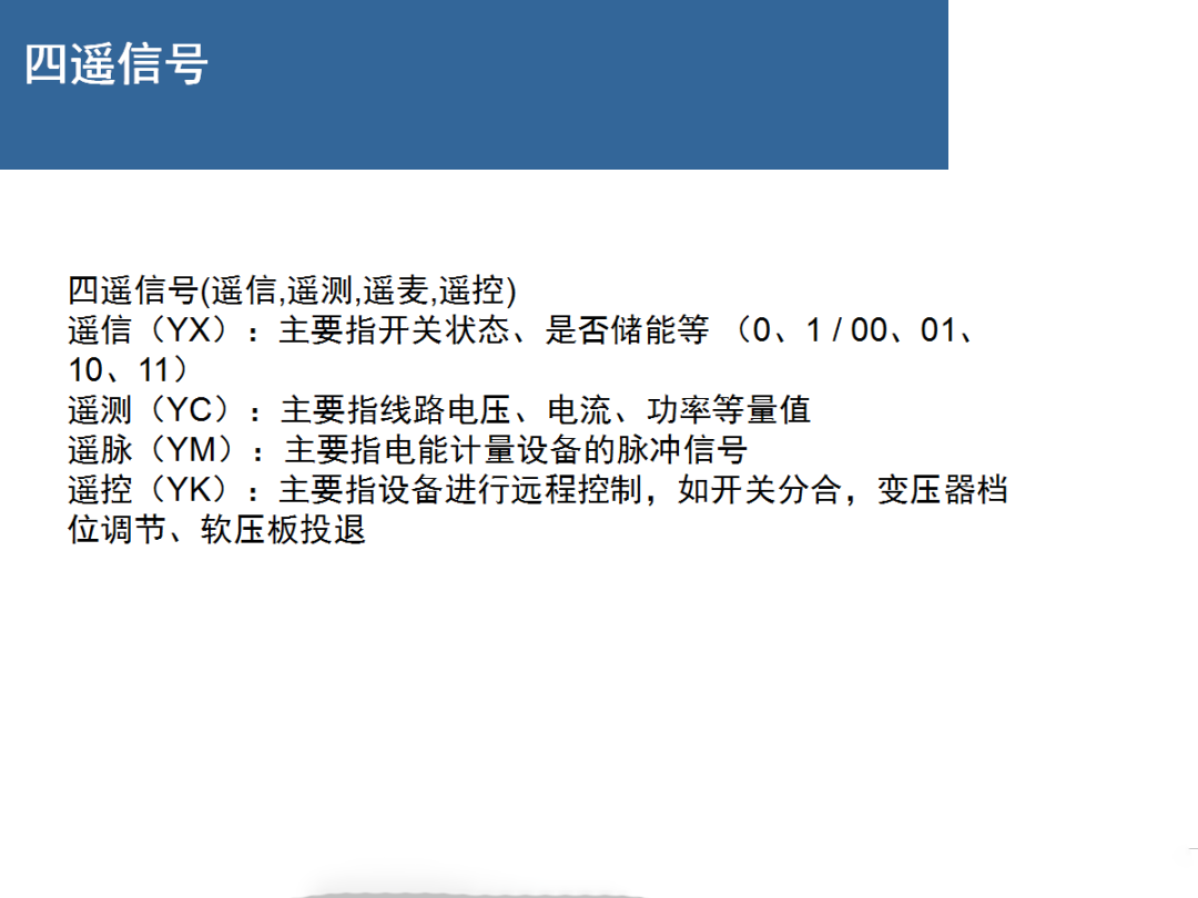 首页| 尊时凯龙中国集团官方网站
