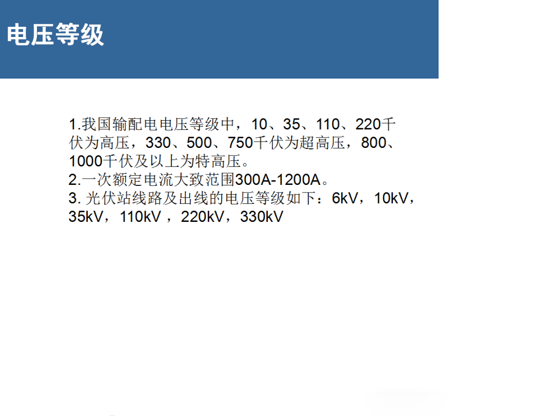 首页| 尊时凯龙中国集团官方网站