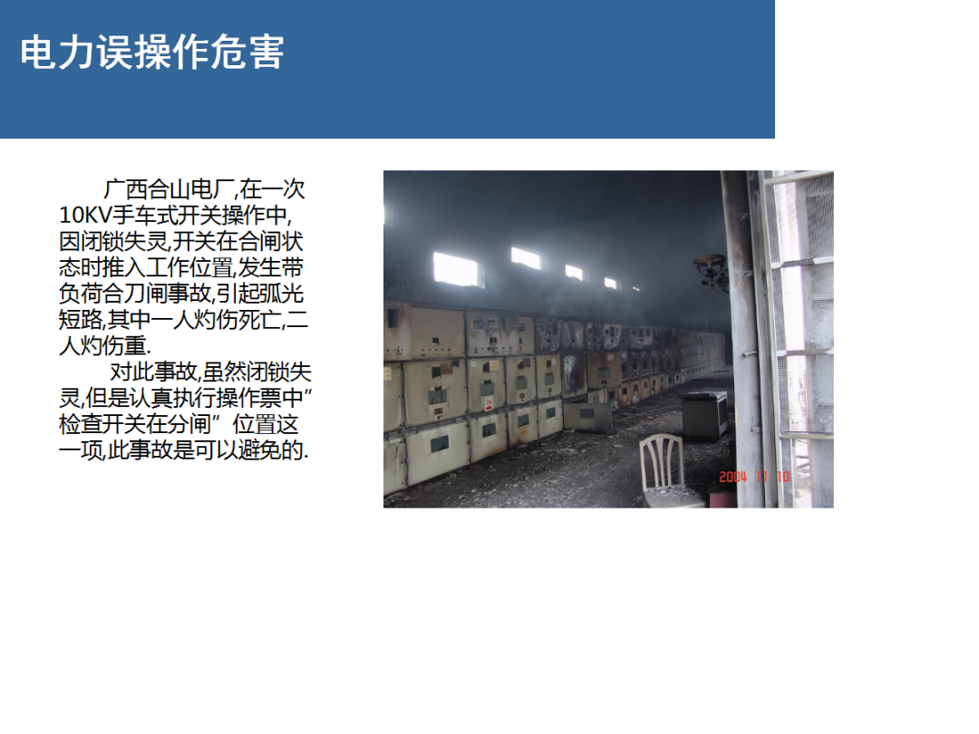 首页| 尊时凯龙中国集团官方网站