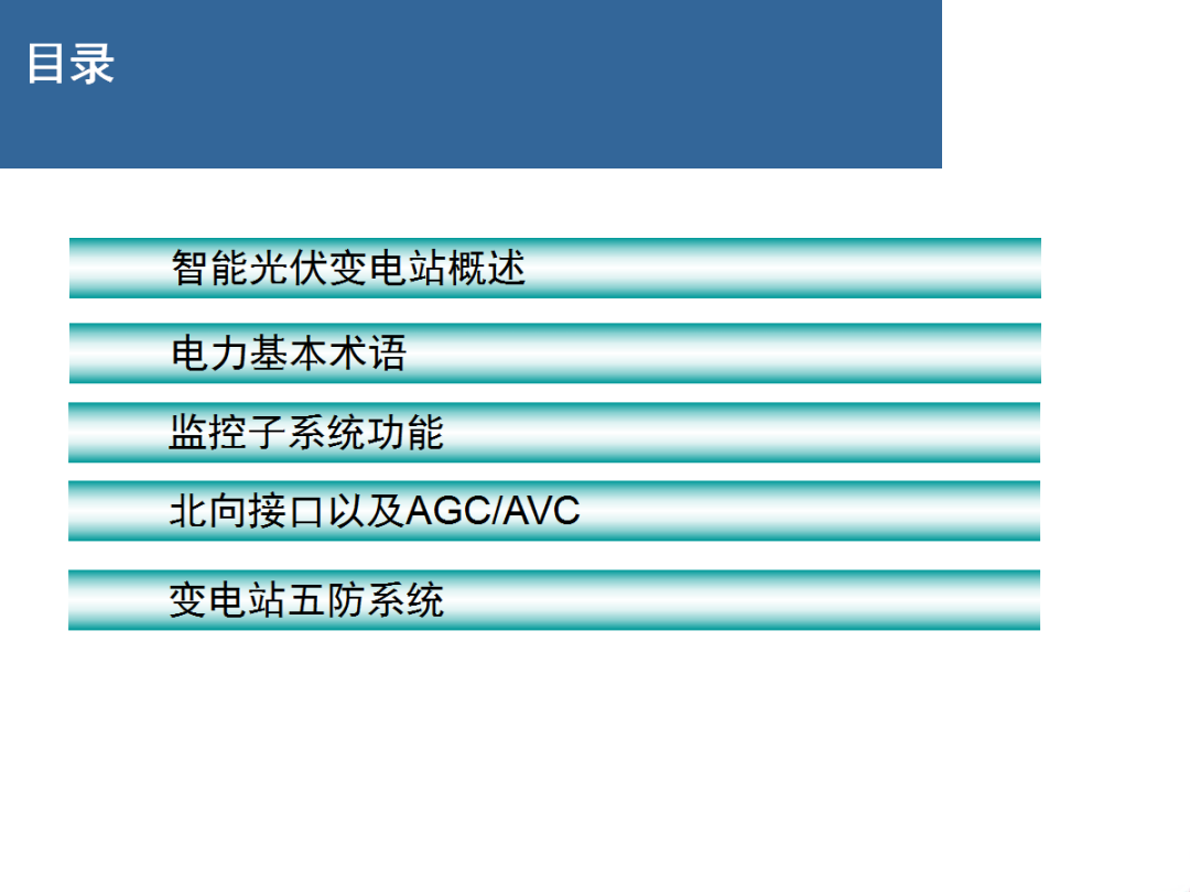 首页| 尊时凯龙中国集团官方网站