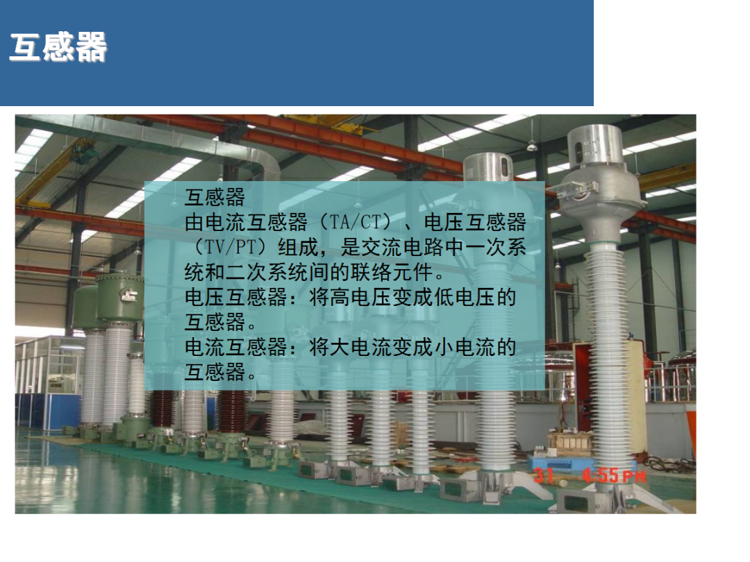 首页| 尊时凯龙中国集团官方网站