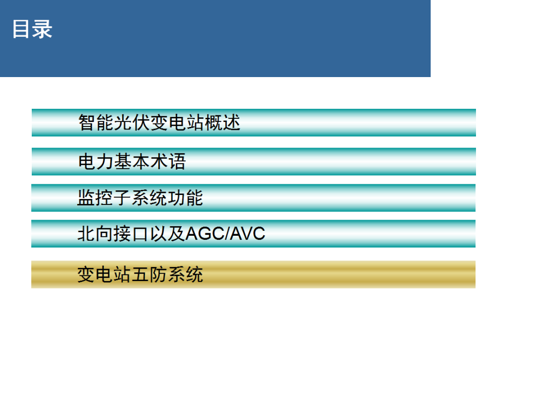 首页| 尊时凯龙中国集团官方网站