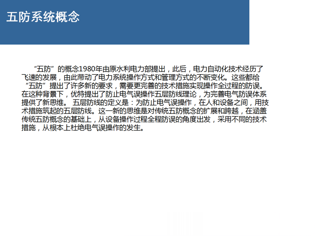 首页| 尊时凯龙中国集团官方网站