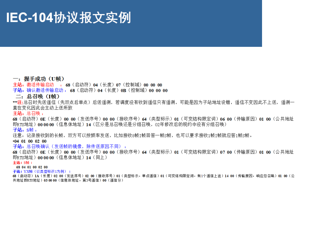 首页| 尊时凯龙中国集团官方网站