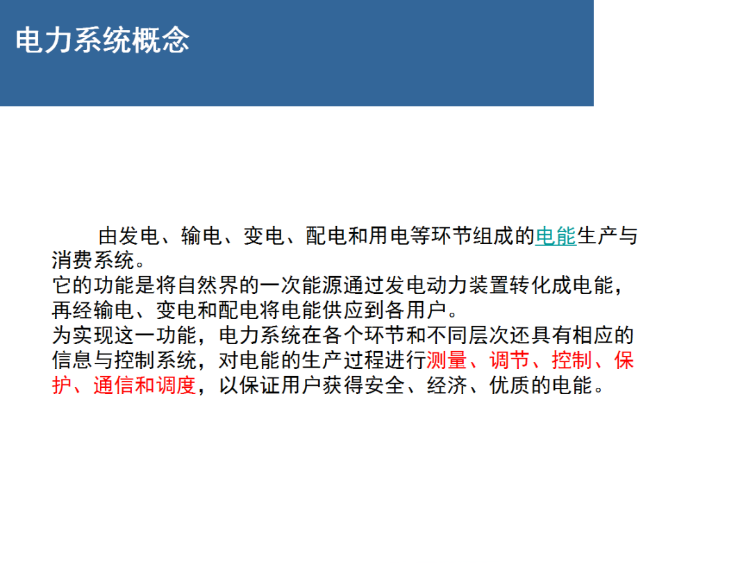 首页| 尊时凯龙中国集团官方网站