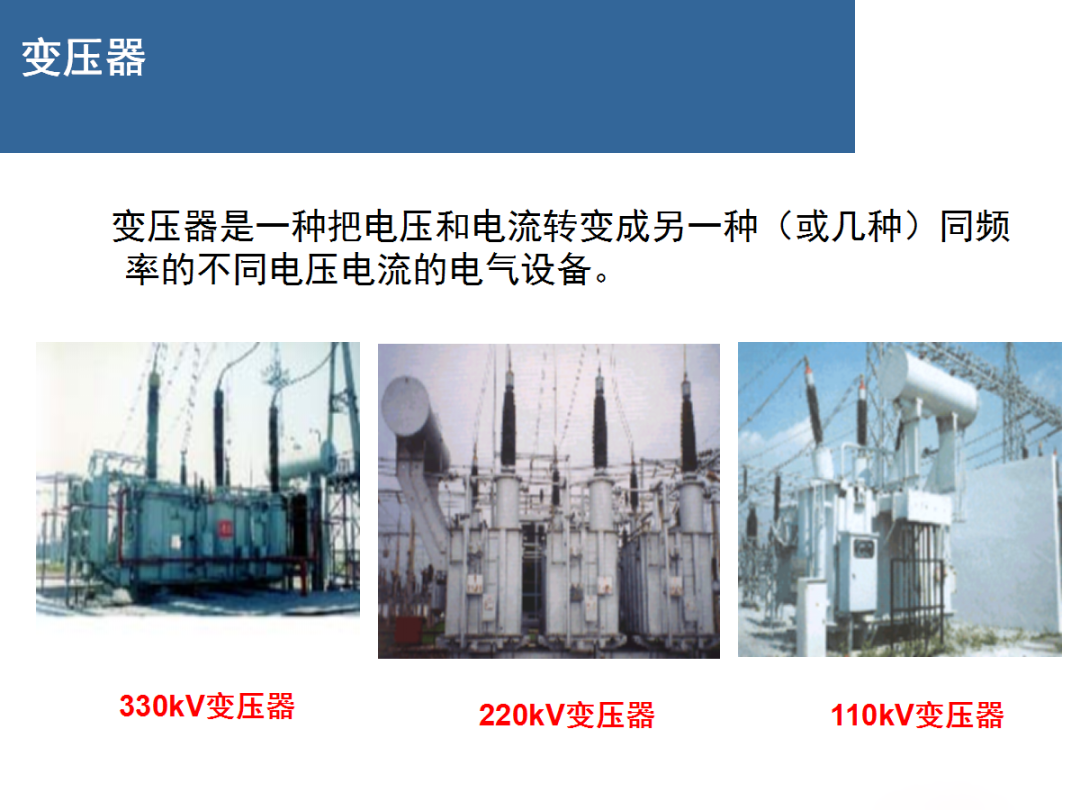 首页| 尊时凯龙中国集团官方网站