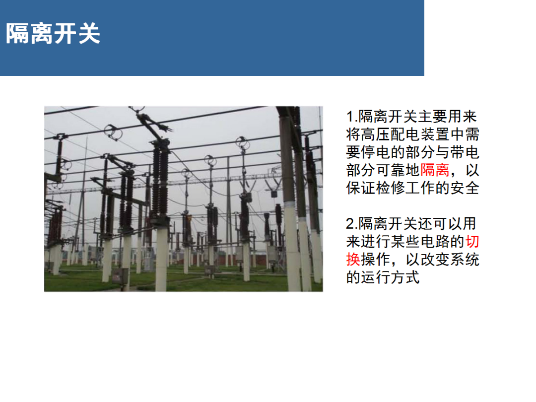 首页| 尊时凯龙中国集团官方网站