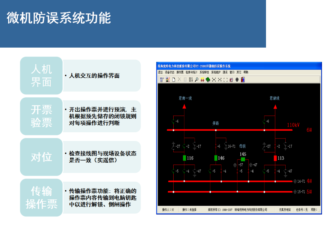 首页| 尊时凯龙中国集团官方网站