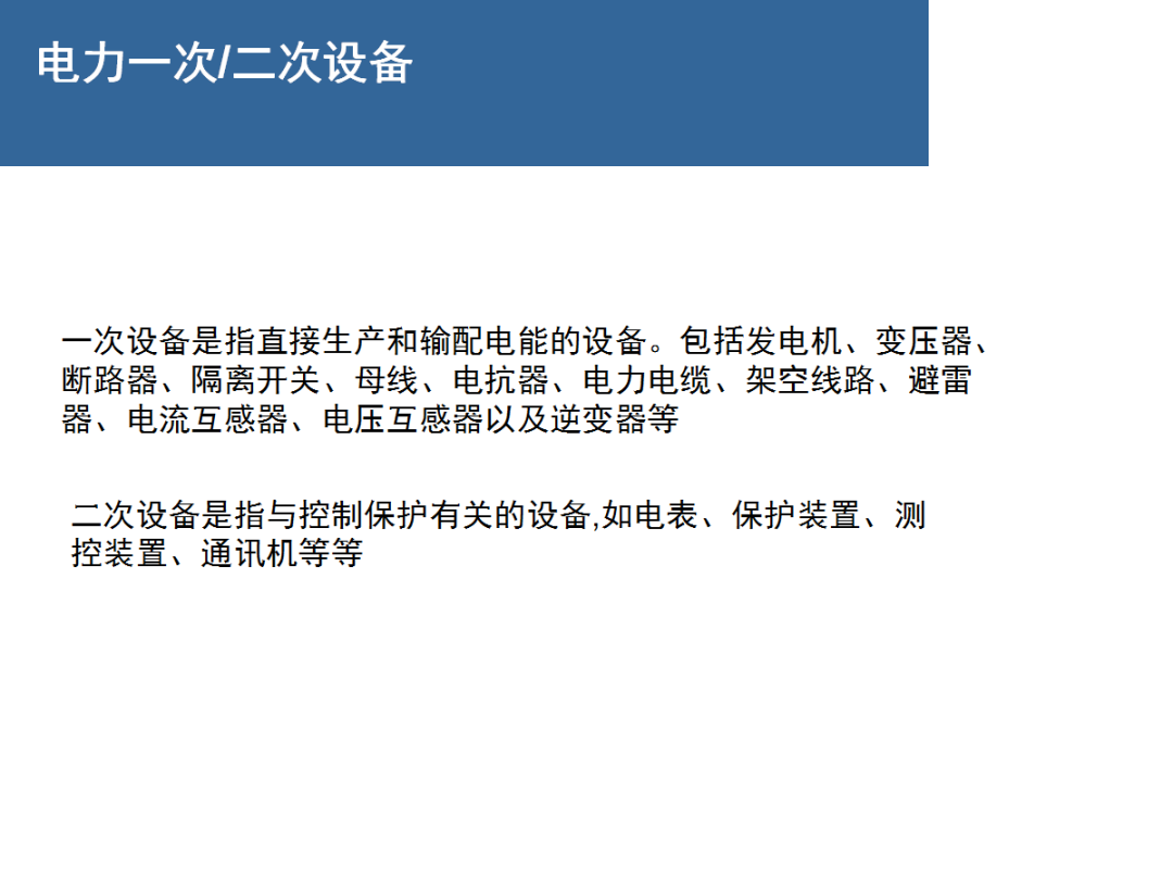 首页| 尊时凯龙中国集团官方网站