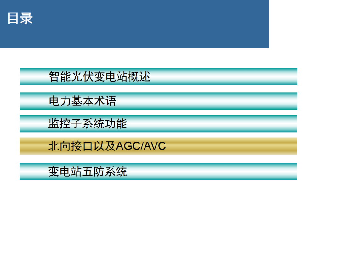 首页| 尊时凯龙中国集团官方网站