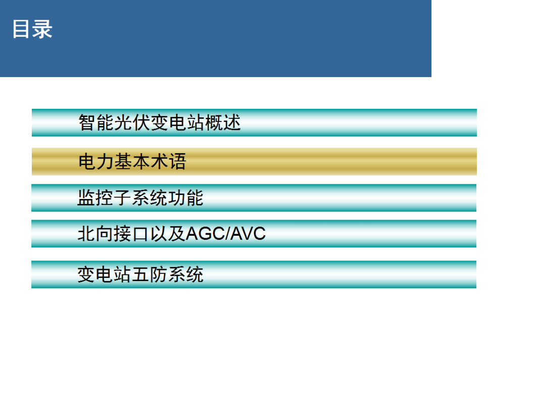 首页| 尊时凯龙中国集团官方网站
