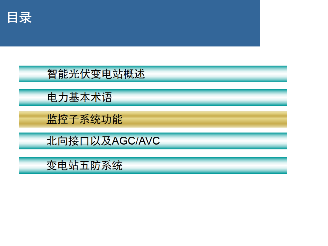 首页| 尊时凯龙中国集团官方网站