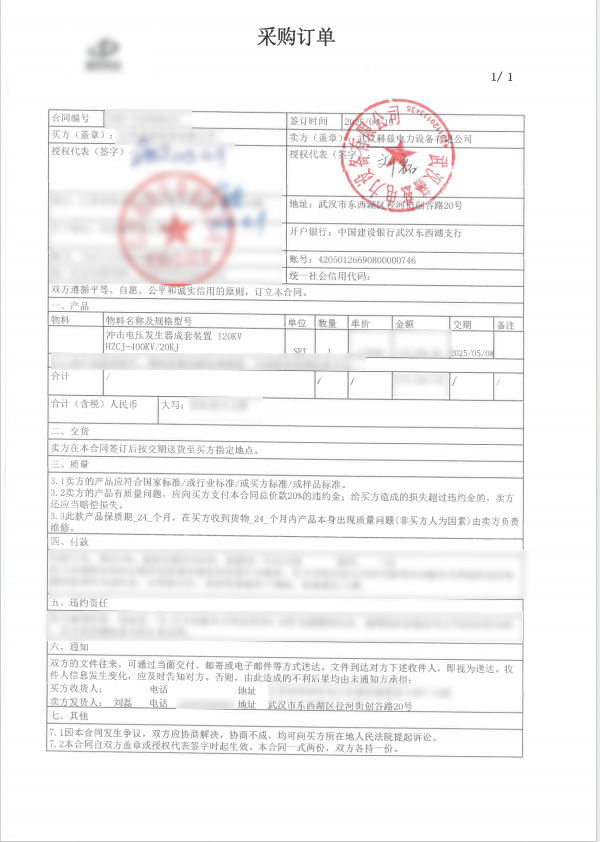 首页| 尊时凯龙中国集团官方网站