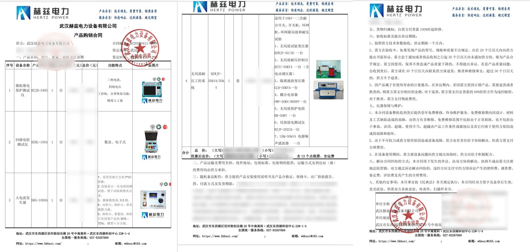 首页| 尊时凯龙中国集团官方网站