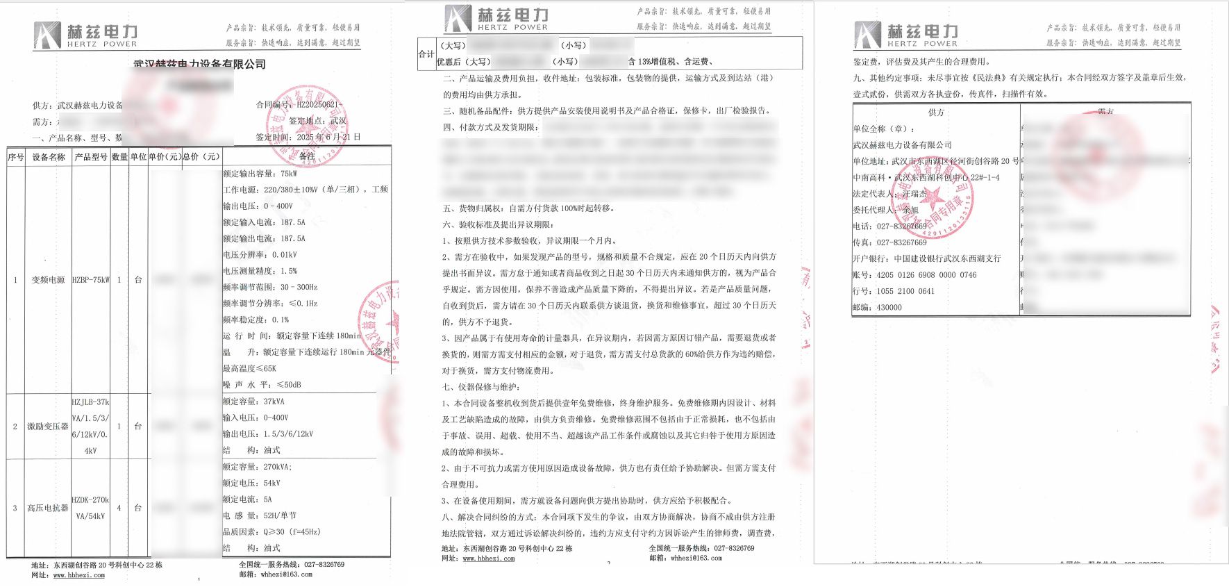 首页| 尊时凯龙中国集团官方网站