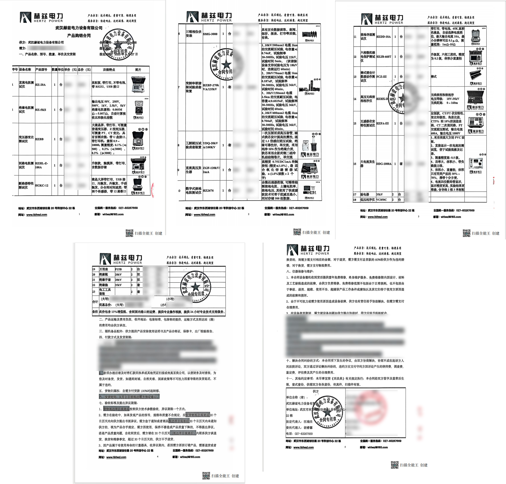 首页| 尊时凯龙中国集团官方网站