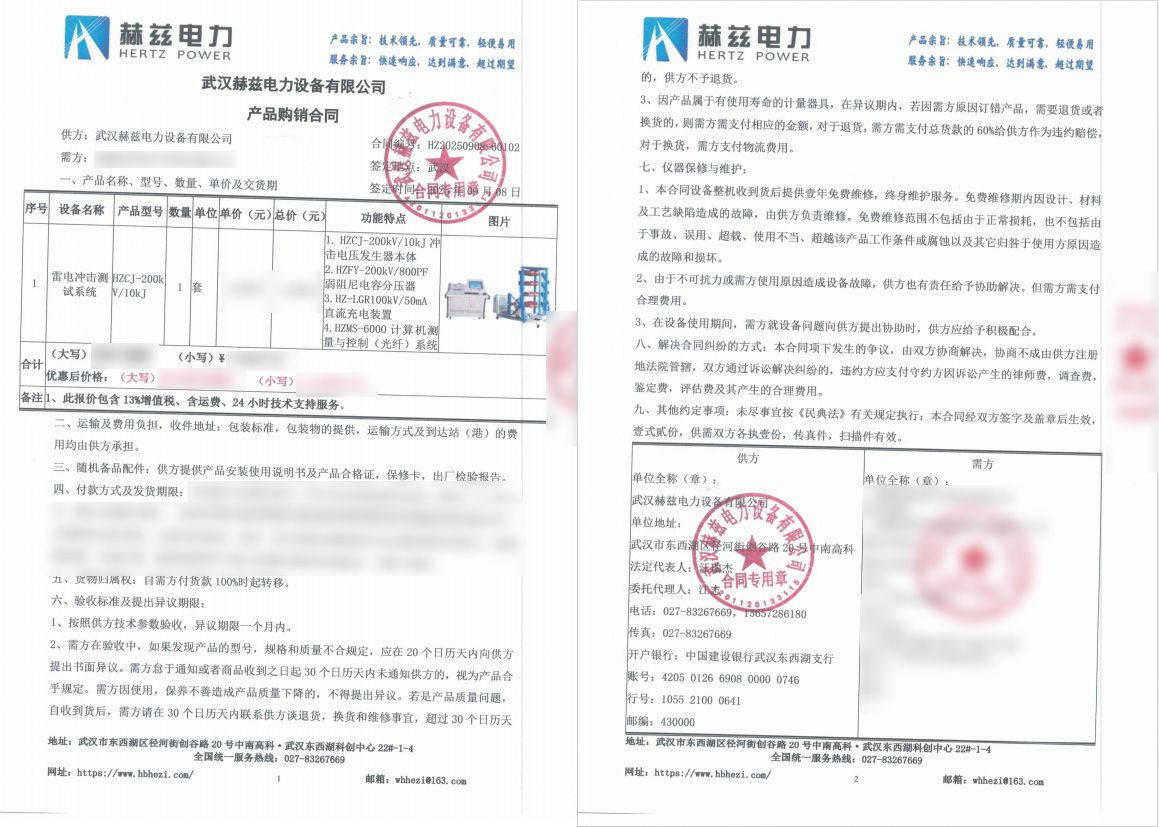 首页| 尊时凯龙中国集团官方网站