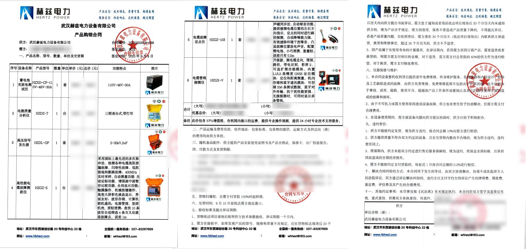 首页| 尊时凯龙中国集团官方网站