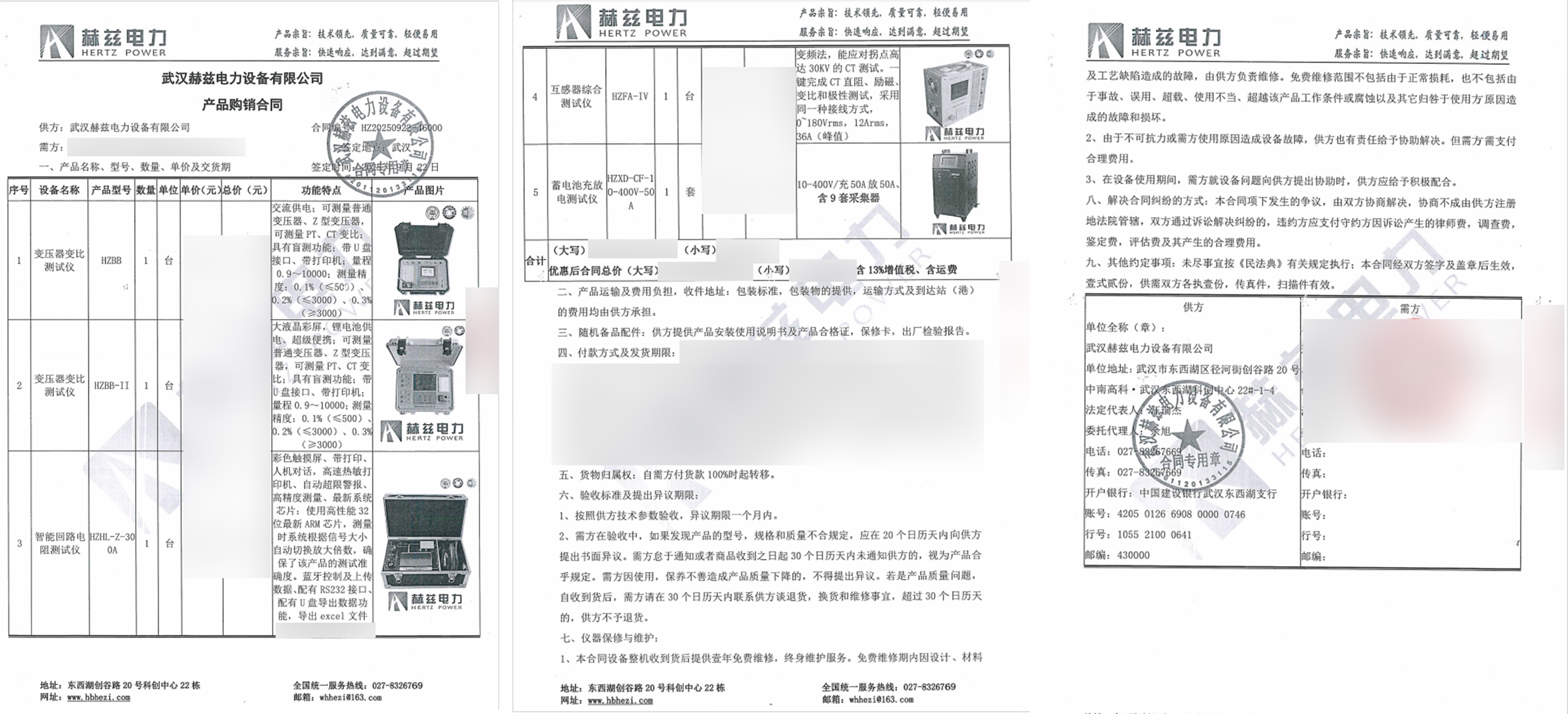 首页| 尊时凯龙中国集团官方网站