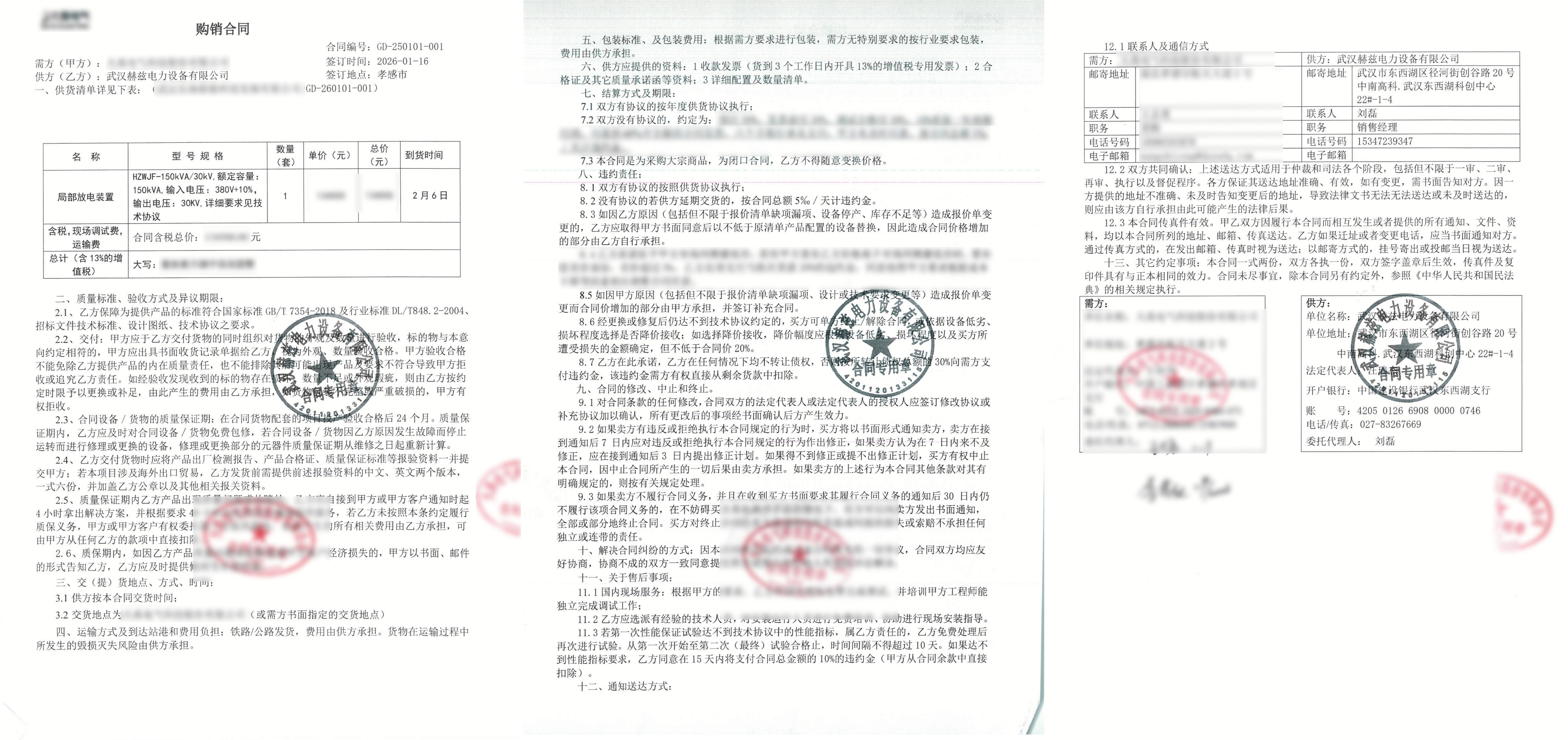 首页| 尊时凯龙中国集团官方网站