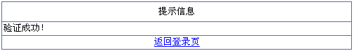 首页| 尊时凯龙中国集团官方网站