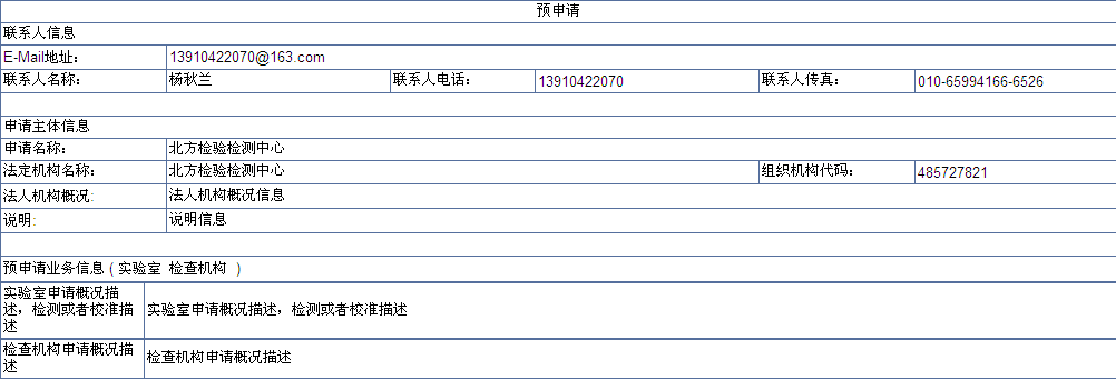 首页| 尊时凯龙中国集团官方网站