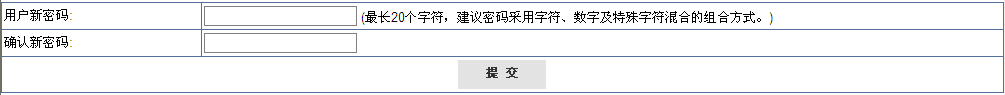 首页| 尊时凯龙中国集团官方网站