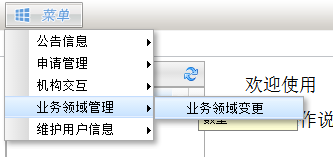 首页| 尊时凯龙中国集团官方网站