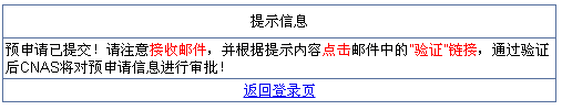 首页| 尊时凯龙中国集团官方网站