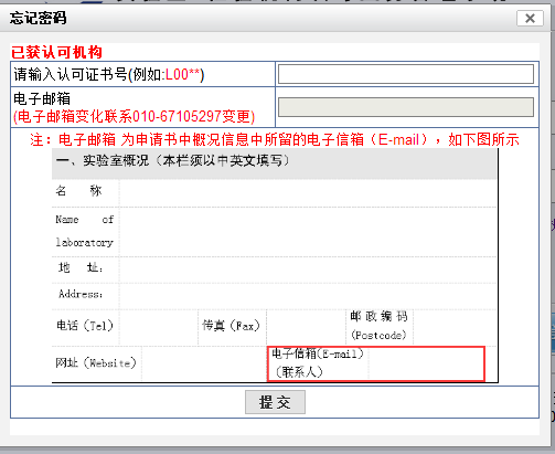 首页| 尊时凯龙中国集团官方网站