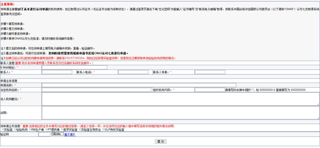 首页| 尊时凯龙中国集团官方网站